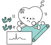 図：心電図
